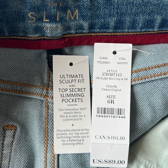 💎 WHBM High-Rise Sculpt Seamed Slim Crop Jeans – Yarkon Original 💎 - Picture 5 of 5